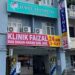 Best 24-Hour Clinics for Urgent Medical Care in JB